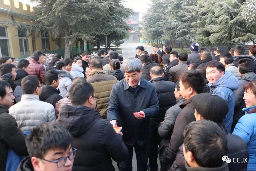 b0fc916244daada82e1cdf9e4a3afdcf 董事长发红包
