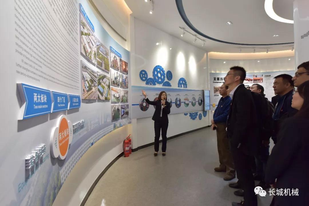 新乡365电竞立磨发展