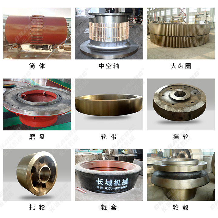 0aa61d9cc42a27b016887a68ab50bbd8 365电竞-不凡成就非凡,相信品牌的力量