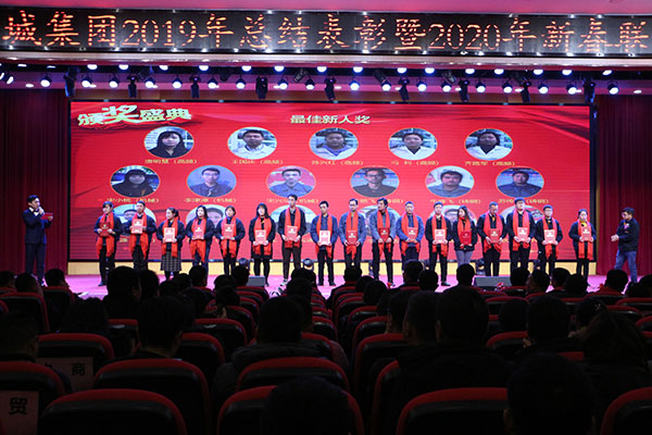 da74565cad391793e491b8a1a10cf29b .佳新人