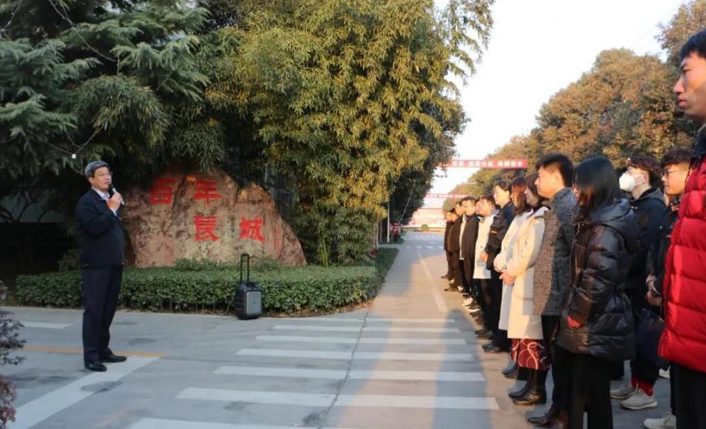 董事长王纪中讲话 董事长王纪中讲话