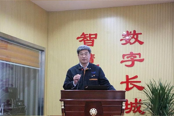 党建+”和“现场年”董事长张纪中讲话 党建+”和“现场年”董事长张纪中讲话