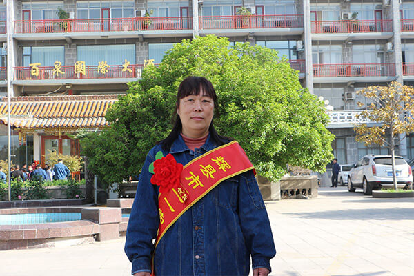 新乡365电竞机械范金霞