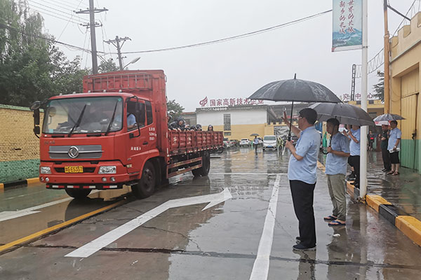 新乡365电竞全力以赴社会接济工作 新乡365电竞全力以赴社会接济工作