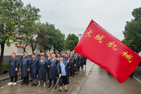 新乡365电竞织自愿队以及抗洪设备驰援家乡 新乡365电竞织自愿队以及抗洪设备驰援家乡