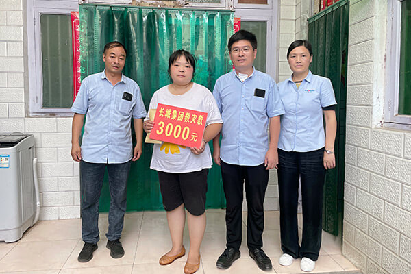新乡365电竞给受灾员工发放救助金 新乡365电竞给受灾员工发放救助金