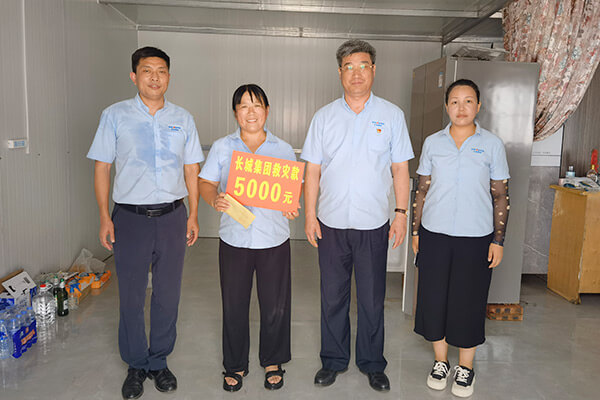 新乡365电竞给受灾员工发放救助金 新乡365电竞给受灾员工发放救助金