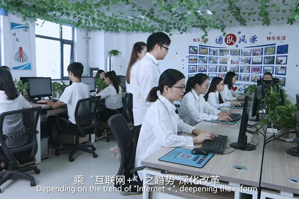 新乡365电竞机械电子商务部 新乡365电竞机械电子商务部