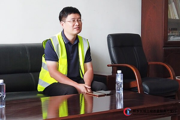 新乡365电竞总经理赵化冲 新乡365电竞总经理赵化冲