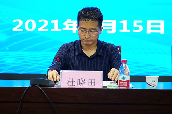 市委常委、副市长、市委教育工作辅导幼组副组长杜晓地主持 市委常委、副市长、市委教育工作辅导幼组副组长杜晓地主持
