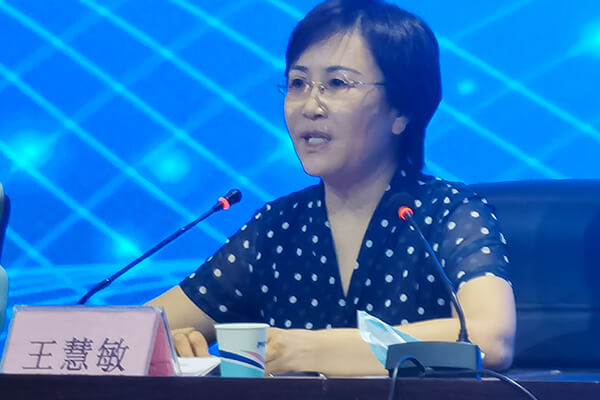 市委副书记、市委教育工作辅导幼组组长王慧敏 市委副书记、市委教育工作辅导幼组组长王慧敏