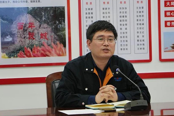 赵化冲总经理颁发总结讲话 赵化冲总经理颁发总结讲话