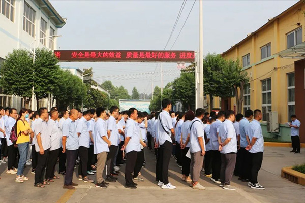 启动会现场 启动会现场