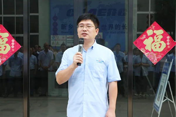总经理赵化冲作带头讲话 总经理赵化冲作带头讲话