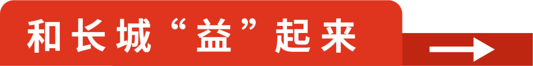 836e8d0b91d720effaefcebbb841c2be 365电竞-不凡成就非凡,相信品牌的力量