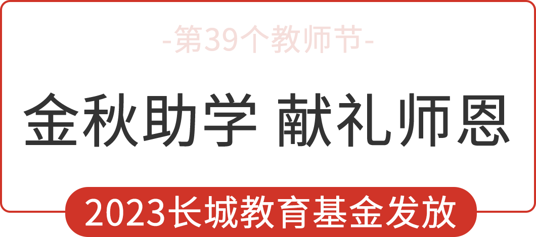 a1cac1460493b4fb10b7aa97eb37e6f0 365电竞-不凡成就非凡,相信品牌的力量