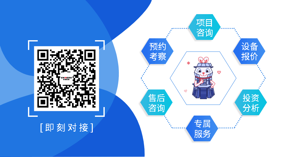 61314df26bd5e9000fb5ae2c51cb986e 365电竞-不凡成就非凡,相信品牌的力量
