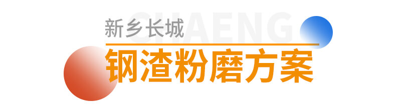 46d18a9d387a43baac1aae524c63787d 365电竞-不凡成就非凡,相信品牌的力量