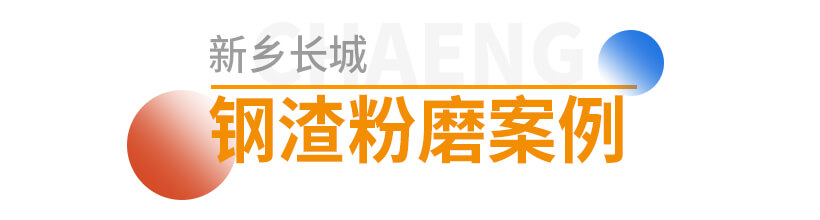 dd6beeb2505e0e0bb5d466bfd09a191d 365电竞-不凡成就非凡,相信品牌的力量