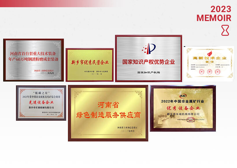 ede3fac6ba9e67b86388ec041e6c7ba8 365电竞-不凡成就非凡,相信品牌的力量