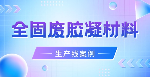 e56af9a85b50242933932d335ec8b586 365电竞-不凡成就非凡,相信品牌的力量