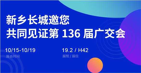 7e314381df4ffdf9f372696c1f306bac 365电竞-不凡成就非凡,相信品牌的力量