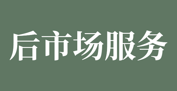 fb65a074d866726ac056958e014bab8e 365电竞-不凡成就非凡,相信品牌的力量