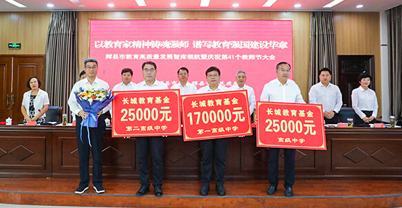 6f7db5950df8494cced424c02b409406 365电竞-不凡成就非凡,相信品牌的力量