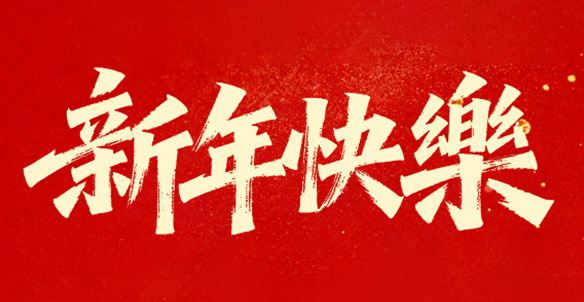 00825b79587b38d2de1f2a4388fedc39 365电竞-不凡成就非凡,相信品牌的力量