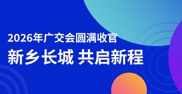 a46c846fde5da33aa7a3fb553fefb7ec 365电竞-不凡成就非凡,相信品牌的力量