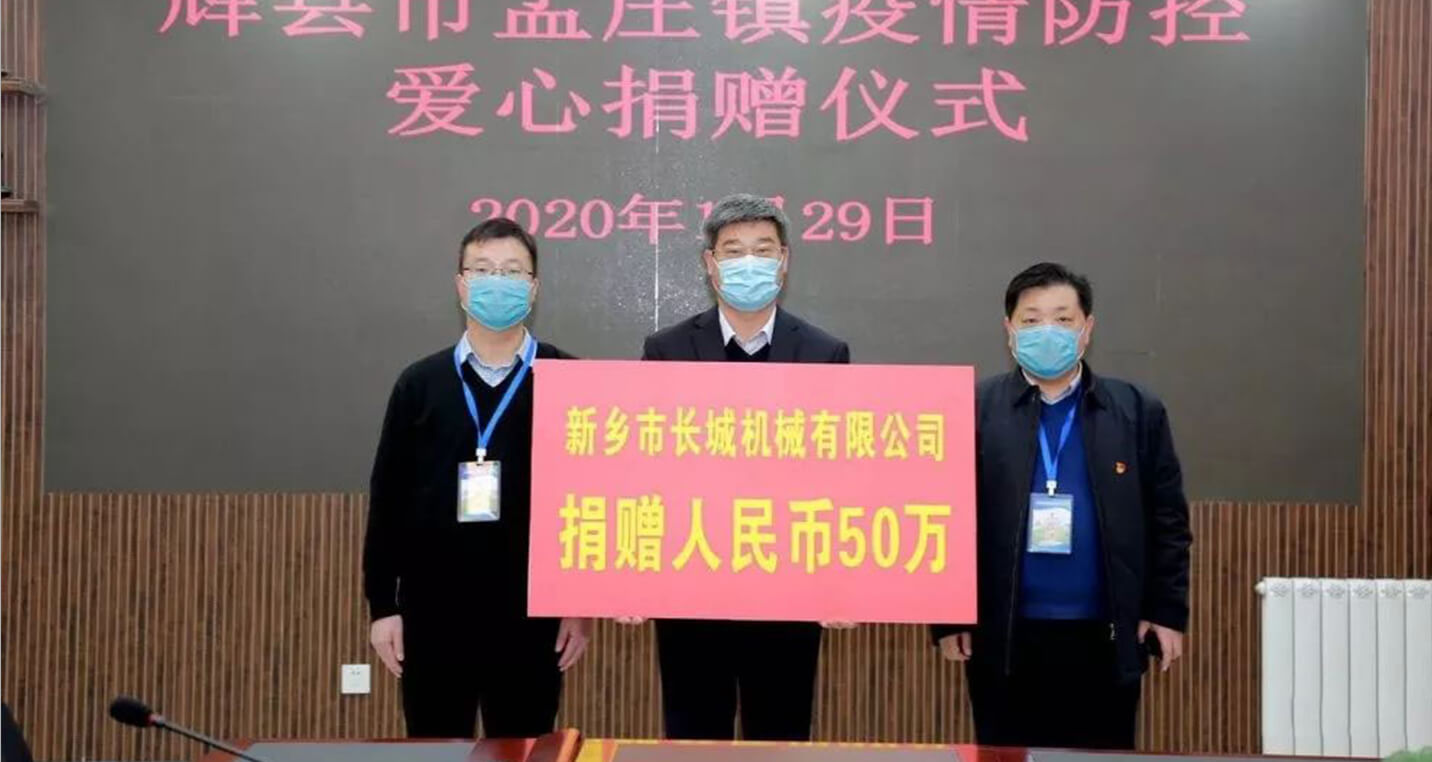 365电竞-不凡成就非凡,相信品牌的力量