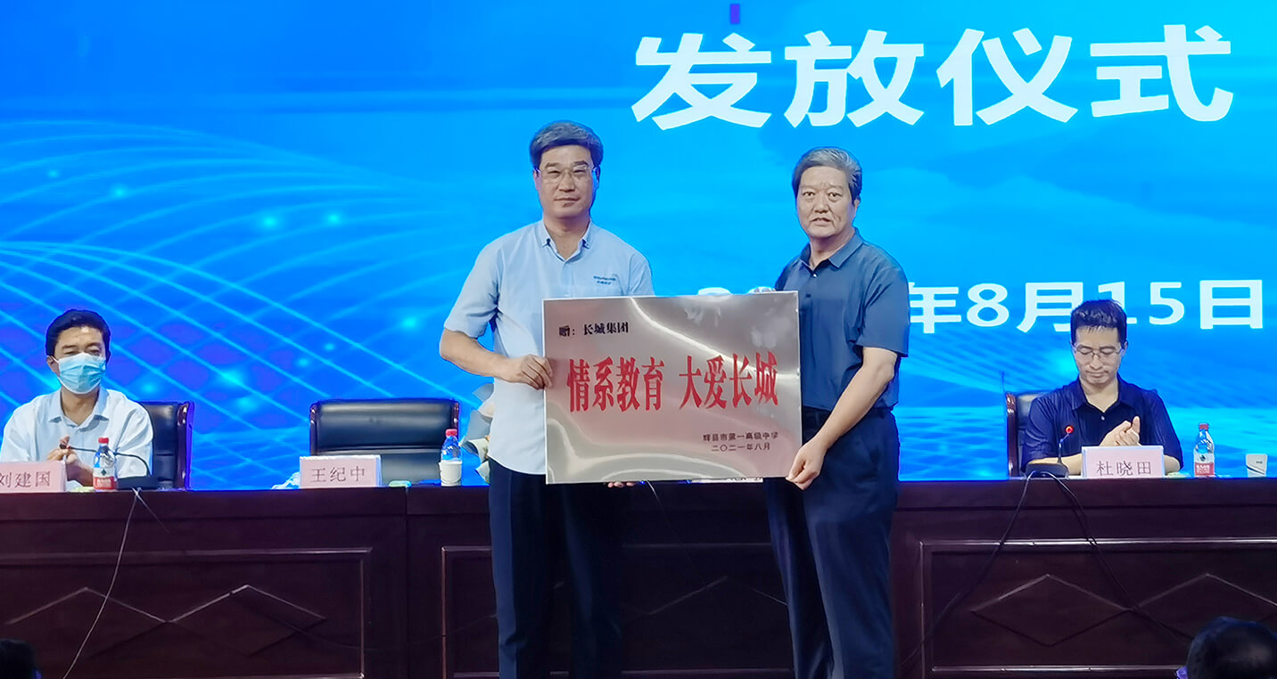 365电竞-不凡成就非凡,相信品牌的力量