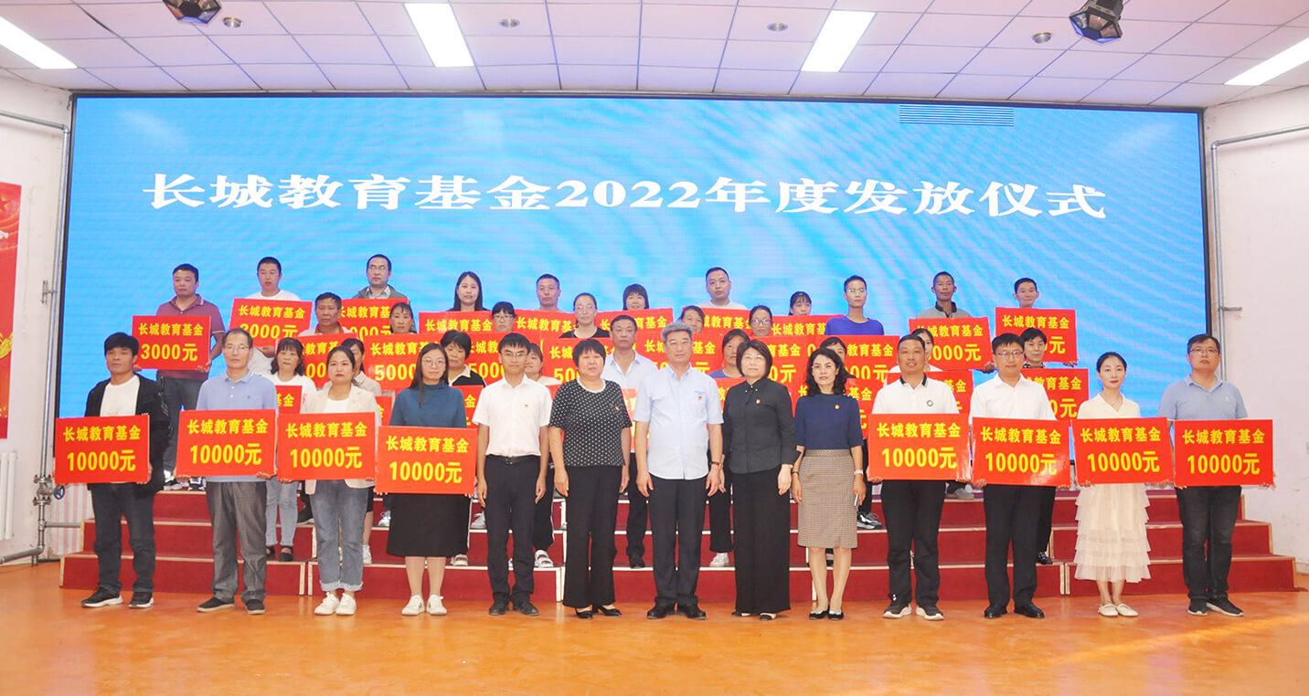 365电竞-不凡成就非凡,相信品牌的力量