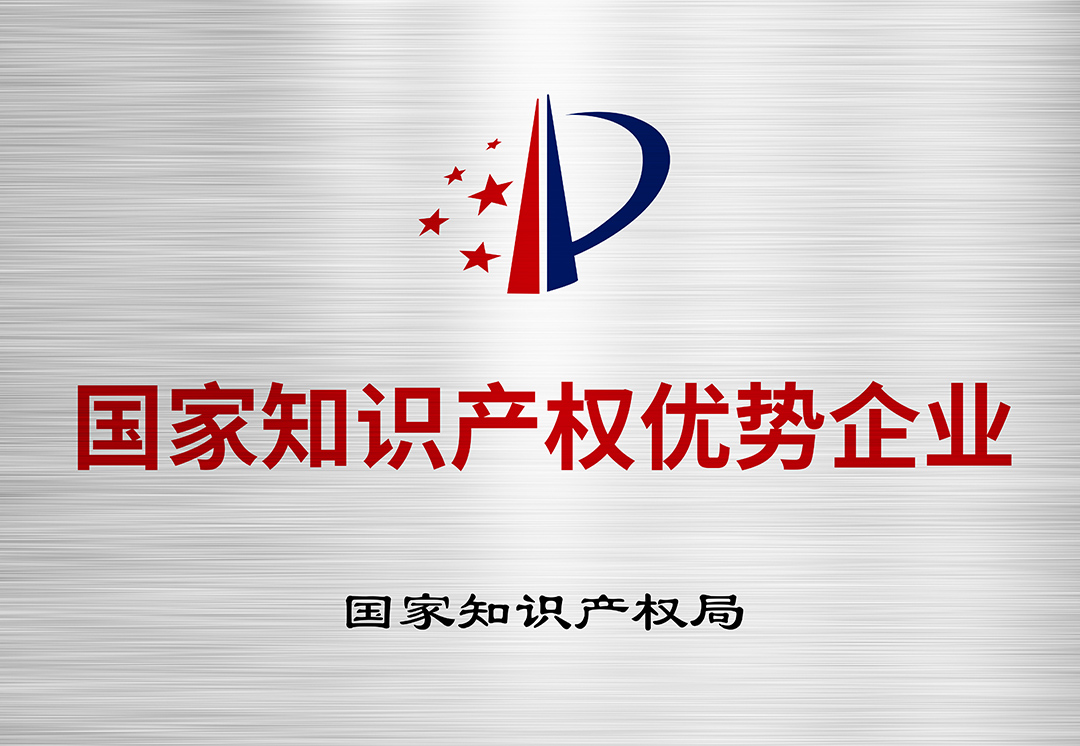 about-mjs2-5 365电竞-不凡成就非凡,相信品牌的力量