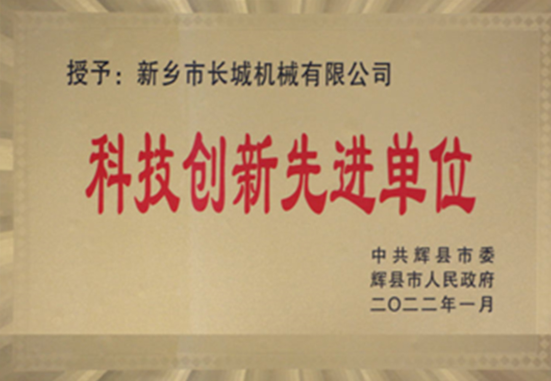 about-mjs2-9 365电竞-不凡成就非凡,相信品牌的力量