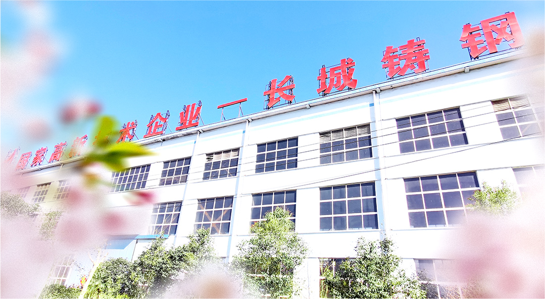 about-shili5-2 365电竞-不凡成就非凡,相信品牌的力量