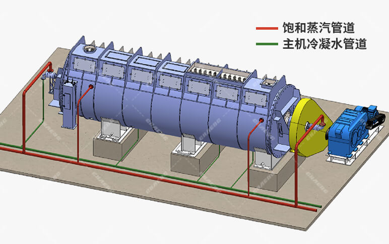 pro-honggan-shigao2-1 365电竞-不凡成就非凡,相信品牌的力量