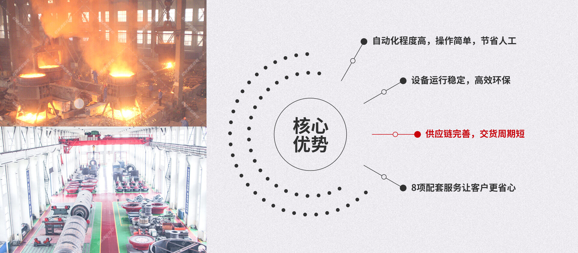 365电竞-不凡成就非凡,相信品牌的力量
