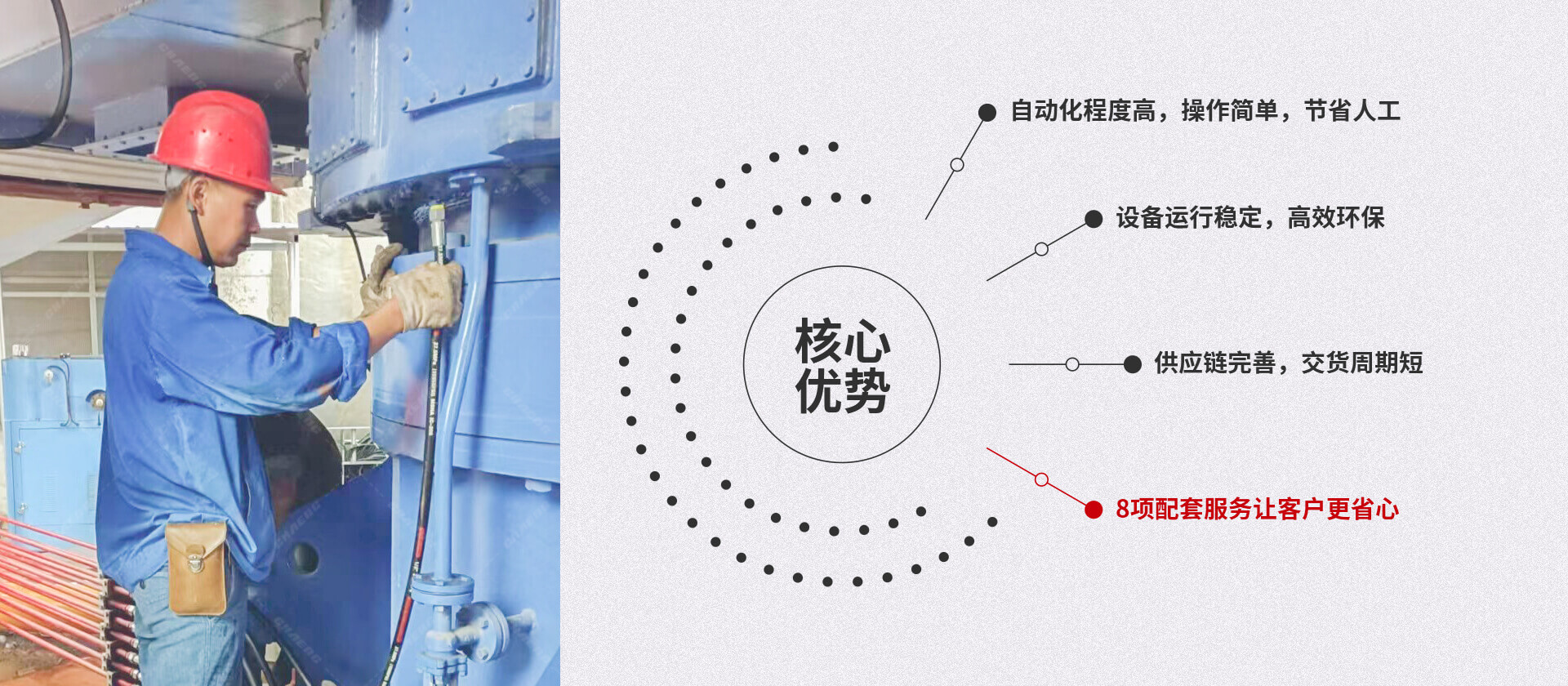 365电竞-不凡成就非凡,相信品牌的力量