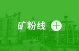 365电竞-不凡成就非凡,相信品牌的力量