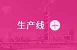 365电竞-不凡成就非凡,相信品牌的力量