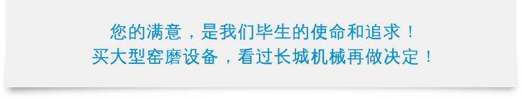 st11 365电竞-不凡成就非凡,相信品牌的力量
