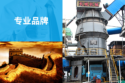 st12 365电竞-不凡成就非凡,相信品牌的力量