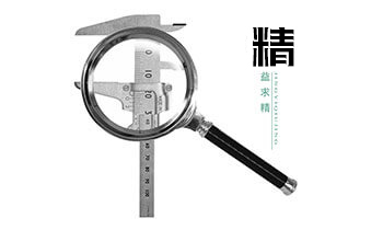 st31 365电竞-不凡成就非凡,相信品牌的力量