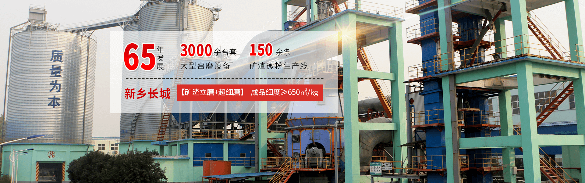 banner 365电竞-不凡成就非凡,相信品牌的力量