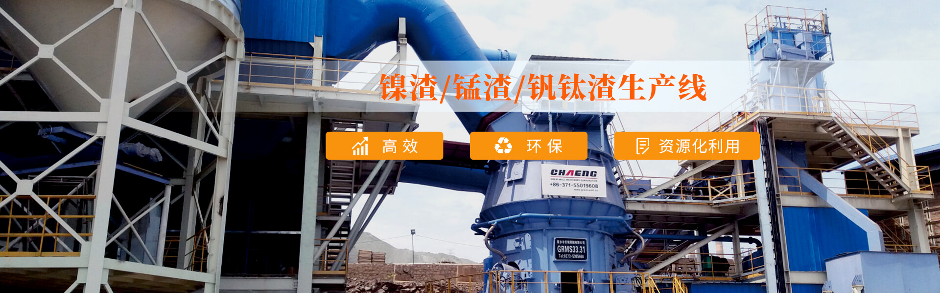 banner 365电竞-不凡成就非凡,相信品牌的力量
