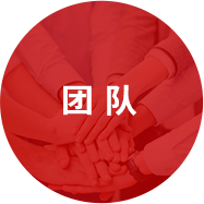 p-wenhua1-5 365电竞-不凡成就非凡,相信品牌的力量