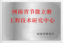 page-jianjie2-5 365电竞-不凡成就非凡,相信品牌的力量