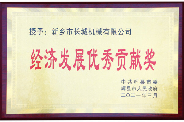 365电竞-不凡成就非凡,相信品牌的力量