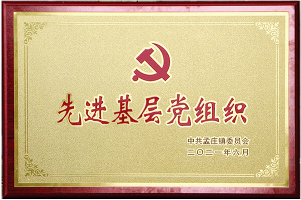 365电竞-不凡成就非凡,相信品牌的力量